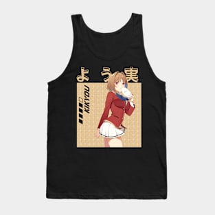 Classroom of Genius at Work Honami Ichinose - the Elite Tee Tank Top